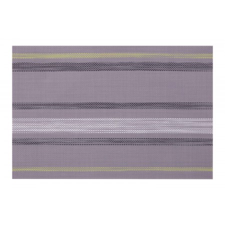 ARDESTO Килимок сервірувальний 30*45 см, Grey