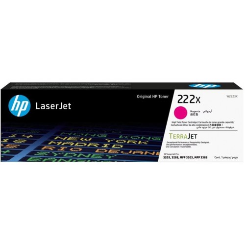 HP Картридж 222X CLJ Pro 3203/3303 Magenta (2500стор)