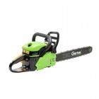 Пила ланцюгова бензинова Gartner CSG-3545 2M 45см 3.5кВт/4.7л.с. 45см3 6кг Пила ланцюгова бензинова Gartner CSG-3545 2M 45см 3.5кВт/4.7л.с. 45см3 6кг