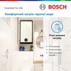 Bosch Водонагрівач електр. плаский слім Tronic 4500, 50л, 1.5кВт, ун. монтаж, електр. кер-ння, B, білий