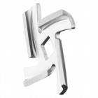 ARDESTO М'ясорубка, 2000Вт, продук.-1.9кг/хв, 3 решітки + для ковб., кеббе, 3 терки, пластик, біло-сріблястий ARDESTO М'ясорубка, 2000Вт, продук.-1.9кг/хв, 3 решітки + для ковб., кеббе, 3 терки, пластик, біло-сріблястий