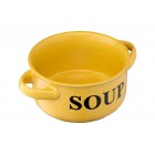 ARDESTO Бульйонниця Alcor, 550 мл, жовта, кераміка