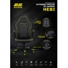2E Gaming Ігрове крісло HEBI Black/Green