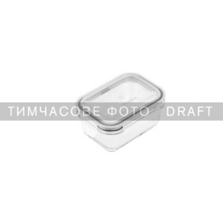 Контейнер для зберігання харчових продуктів Ardesto Gemini 0