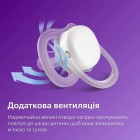 Avent Пустушка ортодонтична Ultra Air для дівчат 6-18 міс, 2шт