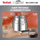 Набір посуду Tefal L8964S55