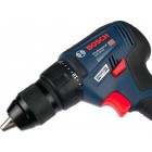 Bosch Шурупокрут-дриль акумуляторний GSR 18 V-50, 18В 2*2Аг, 28/50/50 Нм, 20+1, 460/1800об/хв, ЗП, кейс, аксесуари, 1кг