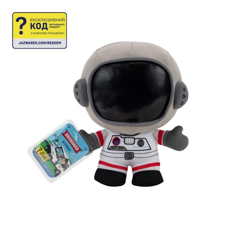 DevSeries М'яка ігрaшка Collector Plush Brookhaven: Astronau