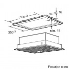 Siemens Витяжка вбудовувана LB55565 Siemens Витяжка вбудовувана LB55565