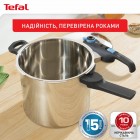 Скороварка Tefal P2580701
