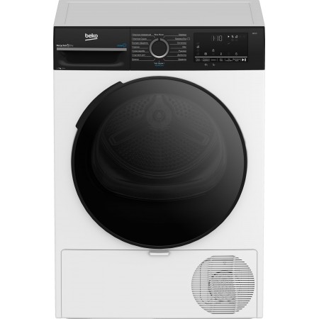 Beko Сушильна машина тепловий насос, 7кг, A++, 55см, дисплей