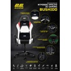 2E Gaming Крісло BUSHIDO II White/Black