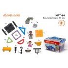 MagPlayer Конструктор магнітний 64 од. (MPT-64) MagPlayer Конструктор магнітний 64 од. (MPT-64)