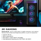 2E Комп’ютер персональний 2E Complex Gaming AMD R5-5500, 16Gb, F1TB, NVD3060-12, B550, G338, 600W, FreeDos
