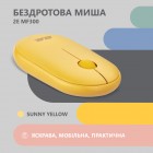 2E Миша MF300 Silent WL BT Sunny yellow 2E Миша MF300 Silent WL BT Sunny yellow