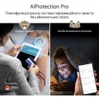 ASUS Маршрутизатор ZenWiFi XT9 2PK AX7800 3xGE LAN 1x2.5GE WAN 1xUSB 3.2 MU-MIMO OFDMA MESH white