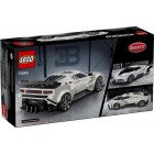Конструктор LEGO Speed Champions Спортивний гіперкар Bugatti Centodieci