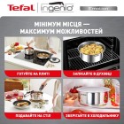 Набір посуду Tefal L8964S55
