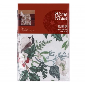 ARDESTO Ранер Happy Holiday