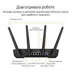 ASUS Маршрутизатор TUF-AX3000 V2 4xGE LAN 2,5xGE WAN 1xUSB3.2 MU-MIMO OFDMA MESH gaming