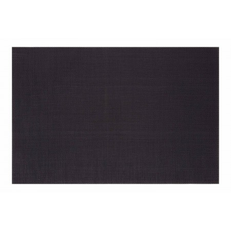 ARDESTO Килимок сервірувальний 30*45 см, Black