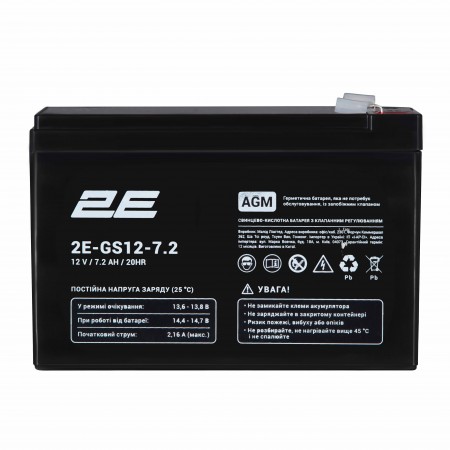 2E Акумуляторна батарея GS, 12В, 7.2А•год, AGM