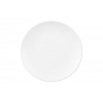 ARDESTO Тарілка десертна Lu ARDESTO Тарілка десертна Lu