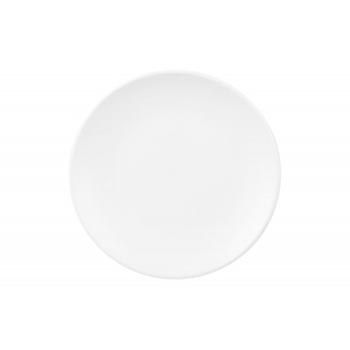 ARDESTO Тарілка десертна Lucca, 19 см, White, кераміка ARDESTO Тарілка десертна Lucca, 19 см, White, кераміка