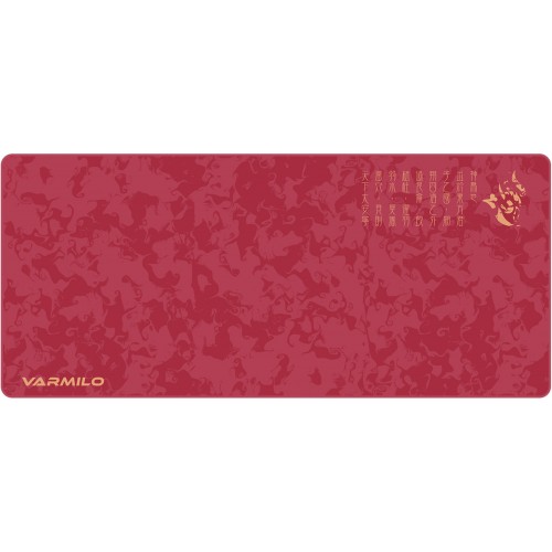 Varmilo Ігрова поверхня Phoenix Desk Mat XL (900х400х3мм)