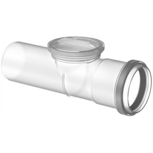 Bosch Подовжувач FC-SR80 з ревізійним люком для конденсаційних котлів, діаметр 80 мм, довжина 250 мм Bosch Подовжувач FC-SR80 з ревізійним люком для конденсаційних котлів, діаметр 80 мм, довжина 250 мм