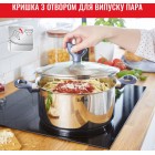 Набір посуду Tefal G712S855