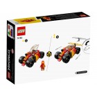 LEGO Конструктор Ninjago Гоночний автомобіль ніндзя Кая EVO LEGO Конструктор Ninjago Гоночний автомобіль ніндзя Кая EVO