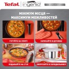 Набір посуду Tefal L8964S55