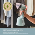 Відпарювач Tefal AeroSteam 20 г/хв DT9814F0 Зелений/Сірий