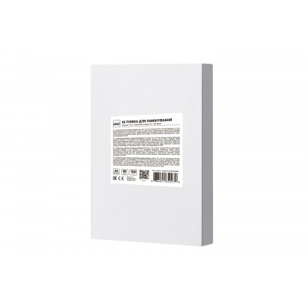 2E Плівка для ламінування A5, глянсове покриття, 80 мкм, 100