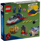 Конструктор LEGO Super Heroes Капітан Америка проти Таноса