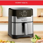 Мультипіч Moulinex EasyFry&Grill Digital, 1550Вт, чаша-4.2л, сенс. керув., пластик, сірий