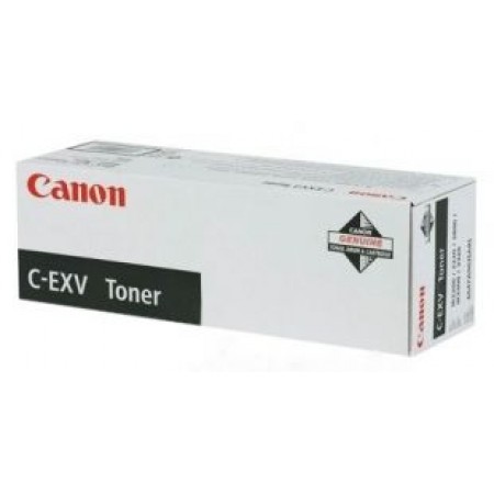 Canon Тонер C-EXV53 для IRADV 45xx