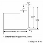 Bosch Духова шафа електрична, 66л, A, дисплей, конвекція, чорний Bosch Духова шафа електрична, 66л, A, дисплей, конвекція, чорний