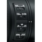 Nikon 200-500mm f/5.6E ED AF-S VR Nikon 200-500mm f/5.6E ED AF-S VR