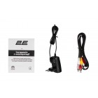 2E Ігрова консоль 8bit AV (2 дротових геймпада, 298 ігор)