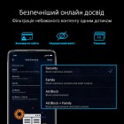 ASUS Маршрутизатор RT-AXE7800 Wi-Fi 6E 3xGE LAN 1xGE WAN 1x2.5GE LAN/WAN 1xUSB3.2 MU-MIMO OFDMA MESH gaming
