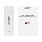 2E Мобільний маршрутизатор PowerLink (MiFi-1 2024) LTE, Wi-Fi4, 1xUSB, 1xCRC9 білий