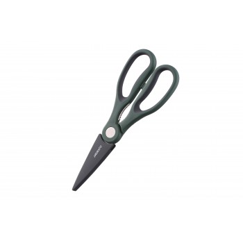 ARDESTO Ножиці кухонні Arde