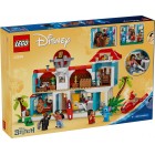 Конструктор LEGO Disney Classic Пляжний будинок Ліло і Стіч