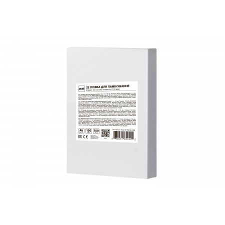 2E Плівка для ламінування A6, матове покриття, 150 мкм, 100ш