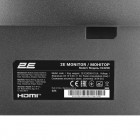 2E Монітор 23.8