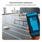 Rowenta Робот-пилосос миючий X-Plorer Serie 90, 6000ПаВт, h=9.7см, 0.26л, конт пил -0.29л, автон. робота до 270хв, білий