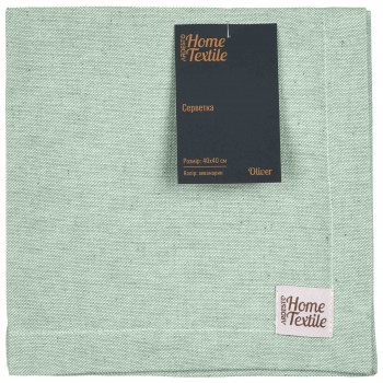 ARDESTO Серветка Oliver, 40