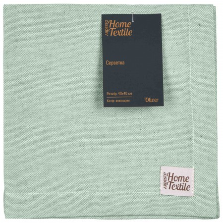ARDESTO Серветка Oliver, 40х40см, 100% бавовна, аквамарин
